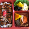 Unagi Bento Shāo Mán Yú Biàn Dāng