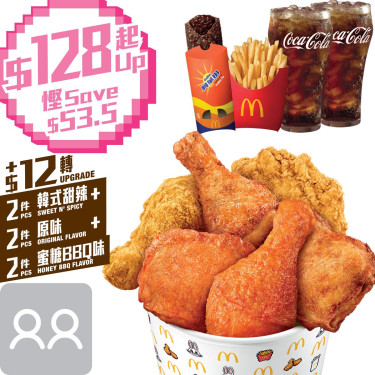 Sweet N' Spicy Crispy Thighs Combo Für 2 Personen