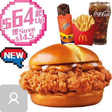 Mccrispy Classic Combo Für 1 Cuì Bào Jī Tuǐ Bǎo Yī Rén Cān