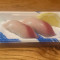 Hamachi Nigiri (2 Pieces)