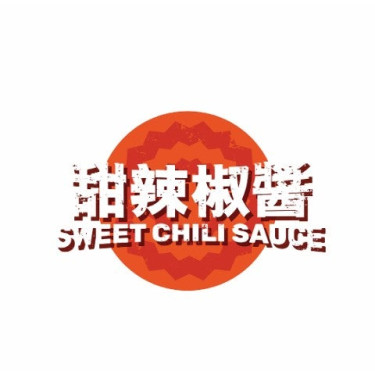 Tián Là Jiāo Jiàng/Süße Chilisauce