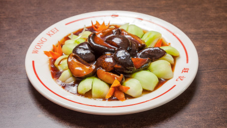 Pak Choi With Chinese Mushrooms Xiāng Gū Xiǎo Bái Cài