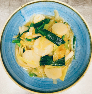 Scallops With Ginger Spring Onions Jiāng Cōng Shàn Bèi