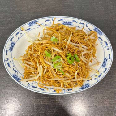 Plain Noodles Yá Cài Chǎo Miàn