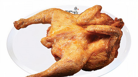 9. Whole Chicken