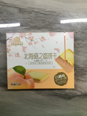 Gzt-Hokkaido Style Biscuit Peach Flavour