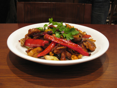 Kung Po Chicken Classic Style Gōng Bǎo Jī Dīng