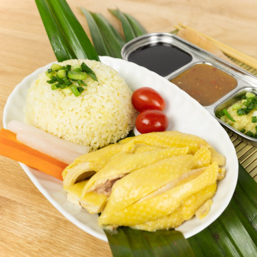 Zhāo Pái Tuō Gǔ Hǎi Nán Jī Fàn Boneless Hainanese Chicken With Rice