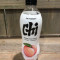 Gkf Sparkling Water Peach Flavour 480Ml