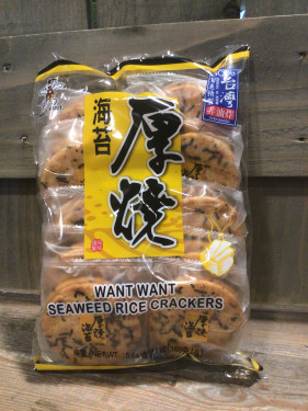 Want Want Seaweed Rice Crackers 160G (10 Packs)