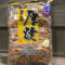 Want Want Seaweed Rice Crackers 160G (10 Packs)