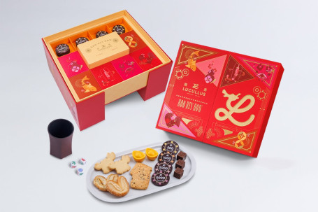 Lǐ Yuè Lóng Mén 「Yú Xiā Xiè」 Zhū Gǔ Lì Jí Qū Qí Lǐ Hé (40Jiàn Zhuāng Bountiful Success Hoo Hey How Chocolate Cookie Gift Box (40Pcs