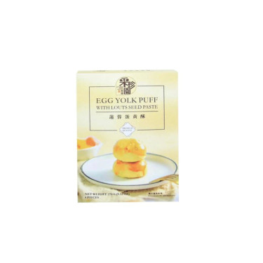 Cǎi Zhēn Yuán Lián Róng Dàn Huáng Sū Czy Egg Yolk Puff With Lotus Paste 270G