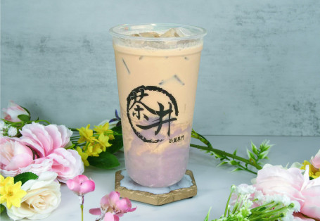 Yù Ní Nǎi Chá Taros Milk Tea