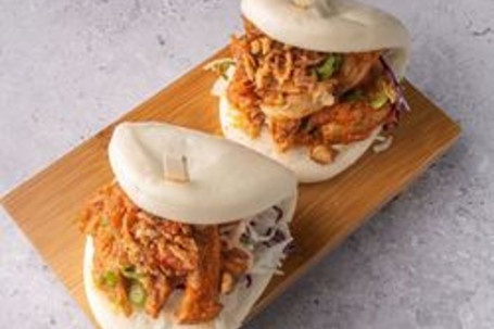 Jī Ròu Bāo Spicy Chicken Bao