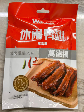 Wd Marinated Spicy Duck Wing 105G Wàn Jiā Xiāng Là Yā Chì105G