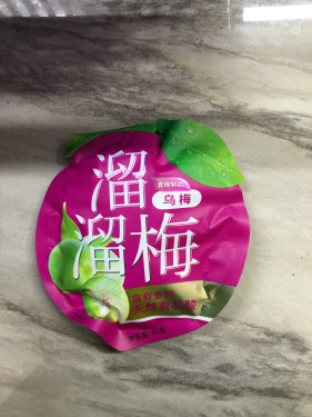 Liuliu Plum-Black Plum 60G