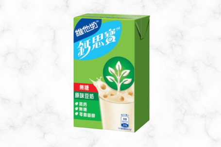 D2 Vitasoy Calci-Plus Hi-Calcium Original Soya Milk Wéi Tā Nǎi Calci-Plus Gāo Gài Yuán Wèi Dòu Nǎi
