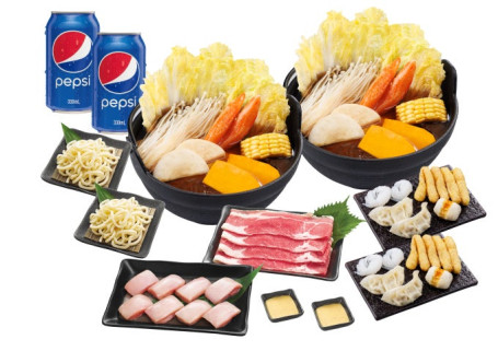 Tè Xuǎn Jí Biān Èr Rén Qián Special Shabu Set For 2