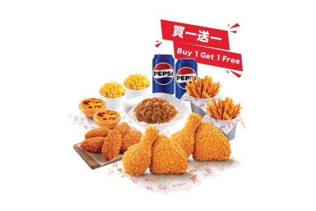 Mǎi Yī Sòng Yī Jīng Xuǎn Èr Rén Cān Buy 1 Get 1 Free Feast For 2 Combo