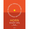 Horn Hazy Ipa