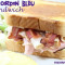 Hähnchen-Bacon-Schweizer-Sandwich