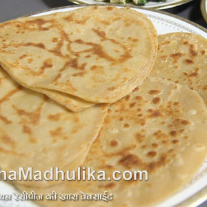 Einfacher Paratha