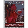 La Roja Du Kriek (2018) Cellar Temp 49°F