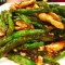 Chicken W. String Bean Sì Jì Dòu Jī