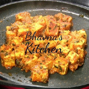 Tawa Paneer