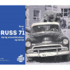 Russ 71