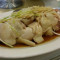 Half Steamed Chicken With Ginger And Scallion
