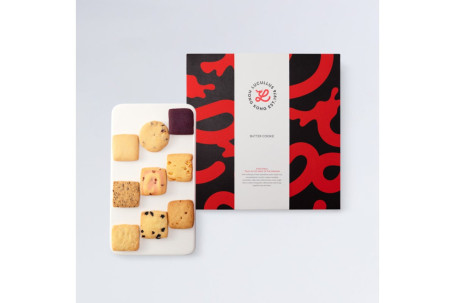 Zá Jǐn Niú Yóu Qū Qí Lǐ Hé (30Jiàn Zhuāng Assorted Butter Cookie Gift Box (30Pcs