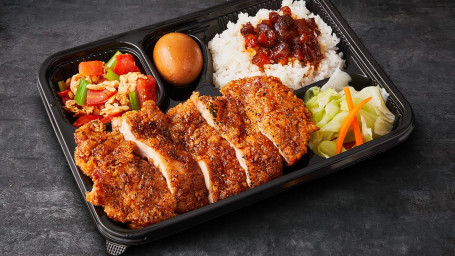 B2 Tàn Kǎo Jī Pái Fàn Grilled Gpie Rice Plate