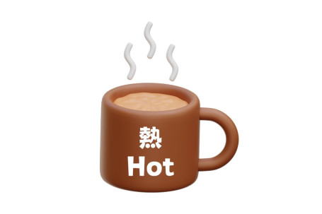 Rè Hēi Táng Zhēn Zhū4.3Xiān Nǎi Hot Enriched Brown Sugar Latte