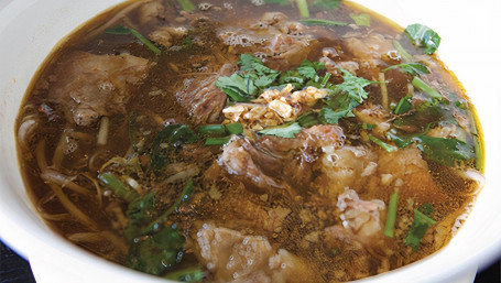 B03. Beef Stew Noodle Soup
