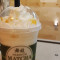 Yuzu Frappe Cream