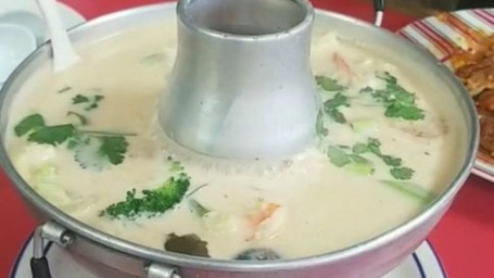 S2. Tom Kha Seafood Soup