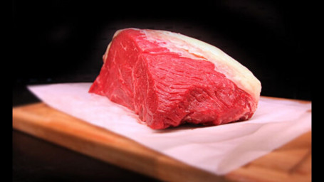 Rump Steak (Weight 250G 260G)