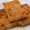Shùn Fēng Jiān Jú Yú Bǐng Pan Fried Fish Cake
