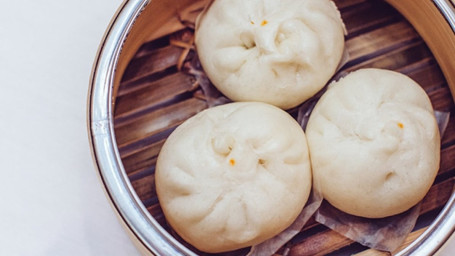 Steamed Chicken Bun Zhēng Jī Bāo