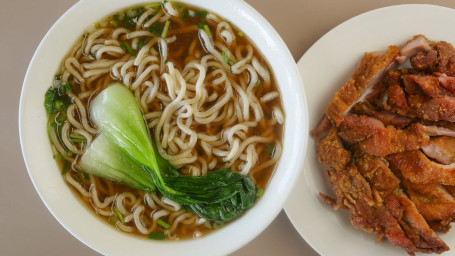 Fry Chicken Noodle Soup Jī Pái Miàn