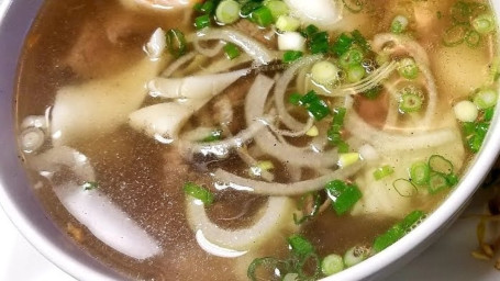 Sp1. Chicken Noodle Soup (Chicken Pho)